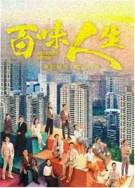 磁力猪影评: 芭比